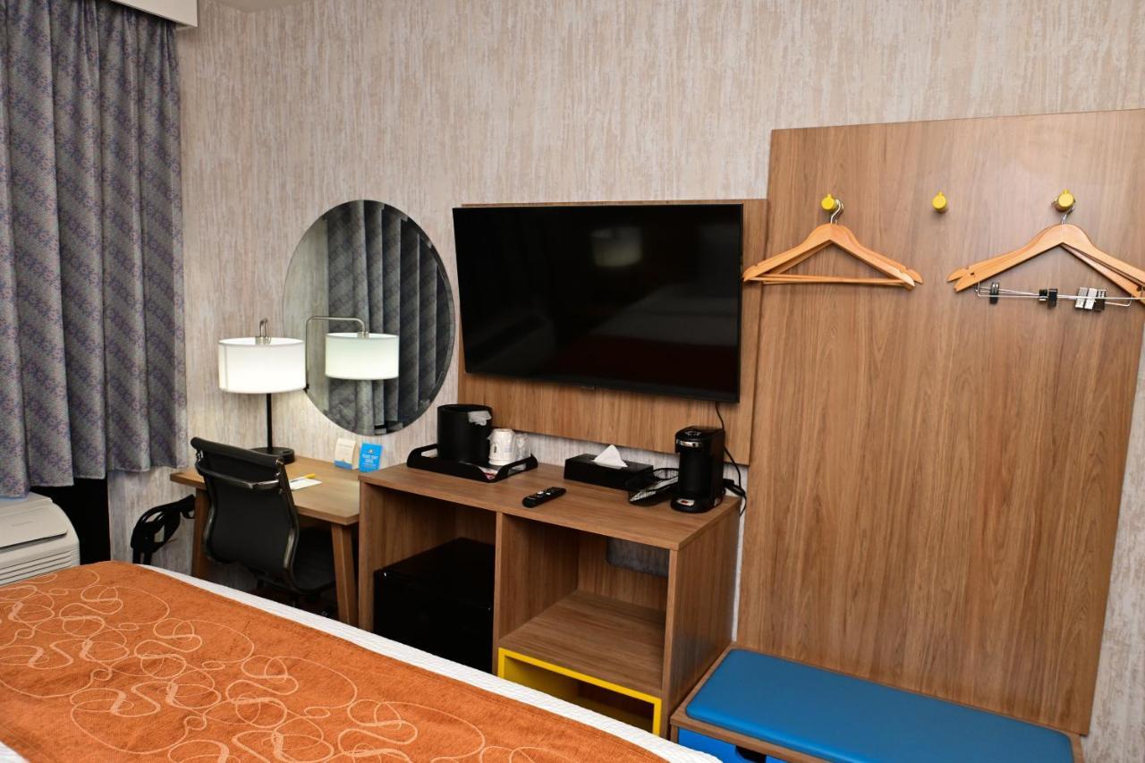 Days Inn By Wyndham Bronx Nyc Ню Йорк Екстериор снимка